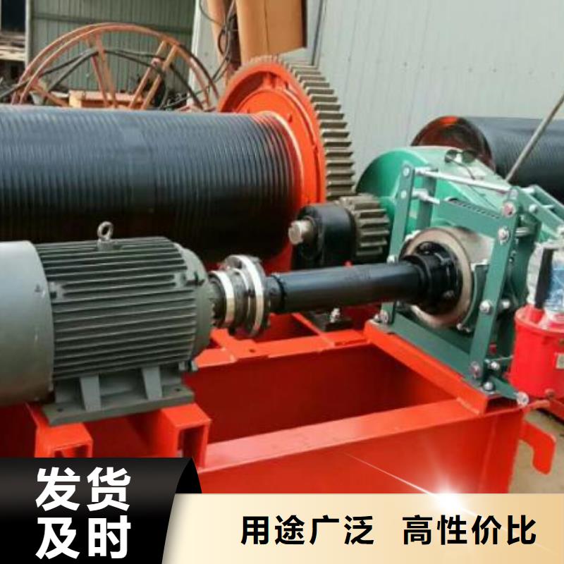 卷扬启闭机封闭式启闭机来图定制