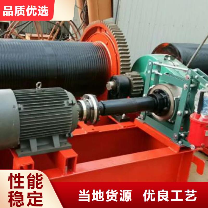 卷扬启闭机球墨铸铁闸门细节决定成败