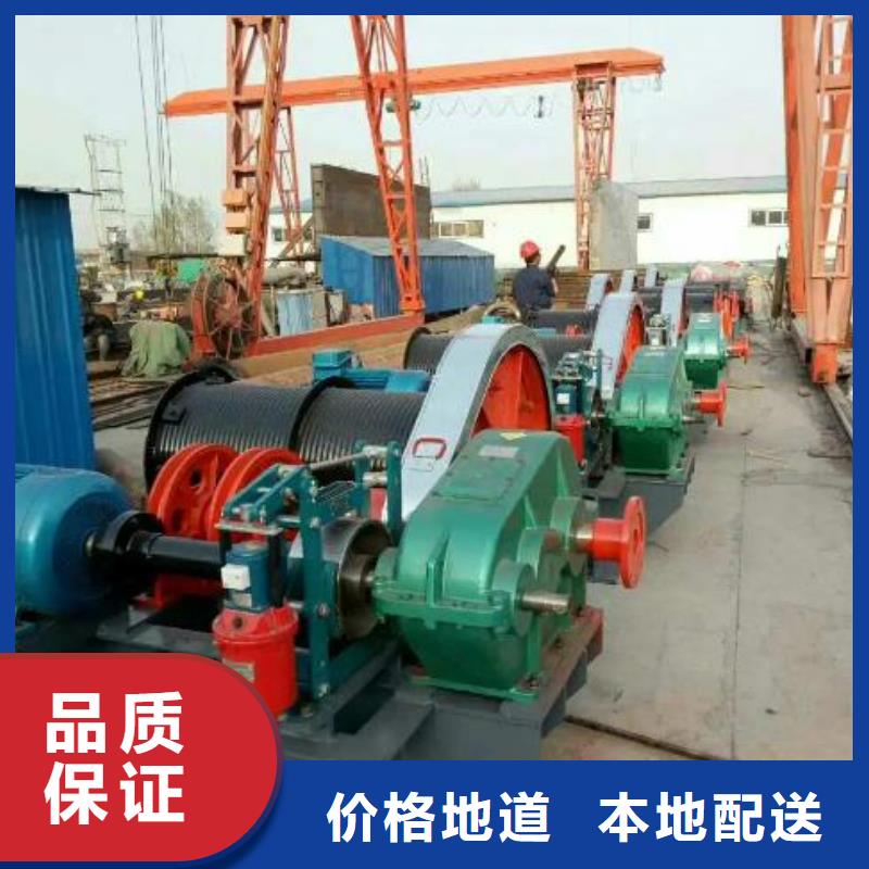 卷扬启闭机_手提铸铁闸门源头厂家供应