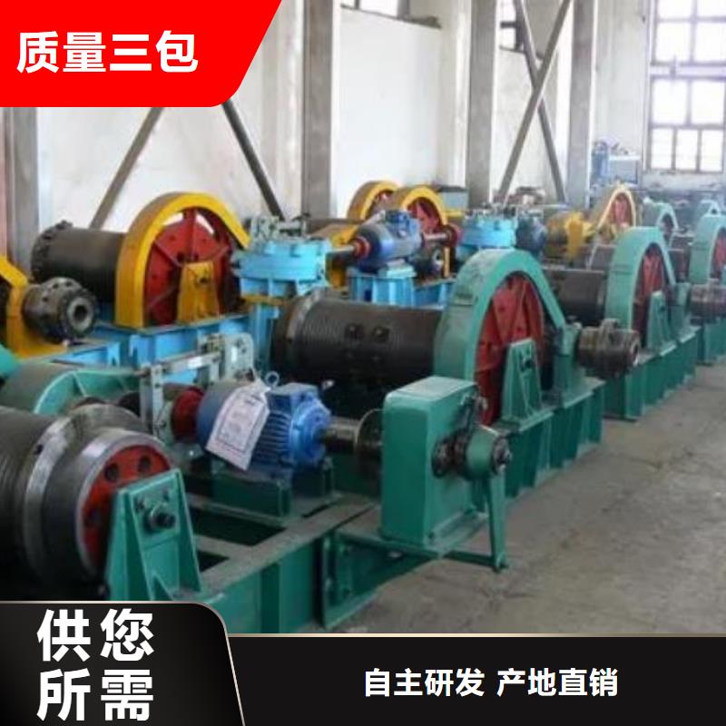 【卷扬启闭机】,铸铁闸门全新升级品质保障清污机手摇卷扬启闭机