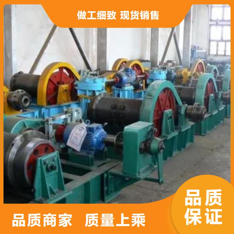  卷扬启闭机优质原料