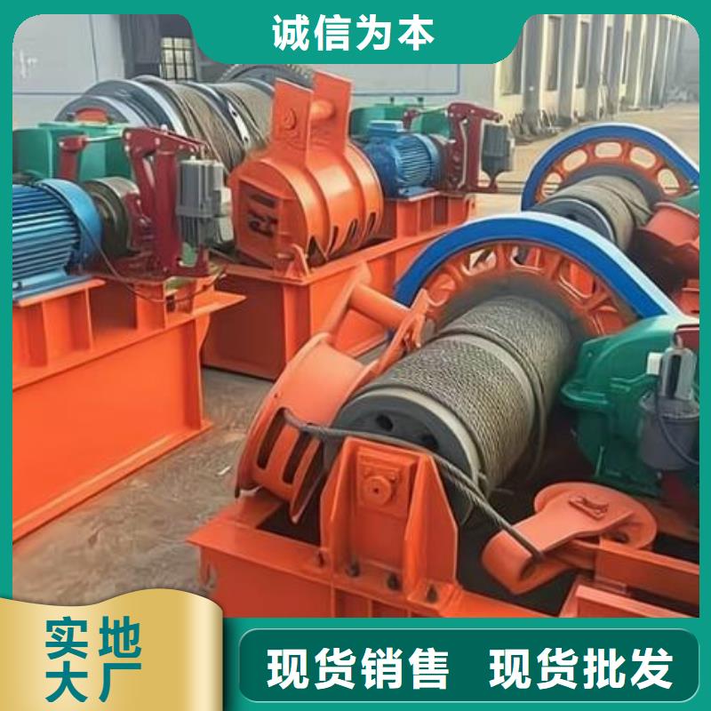  卷扬启闭机保障