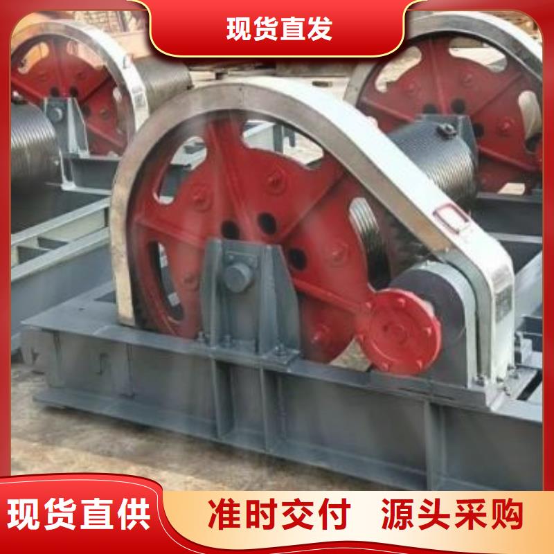 卷扬启闭机优选原材