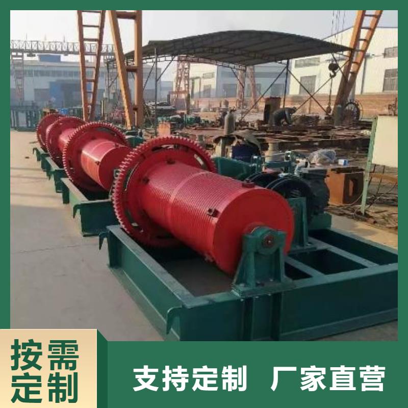 卷扬启闭机铸铁闸门专注品质