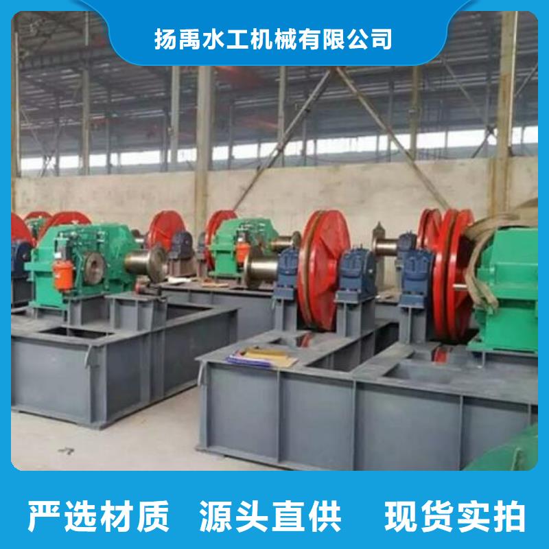  卷扬启闭机厂家技术完善