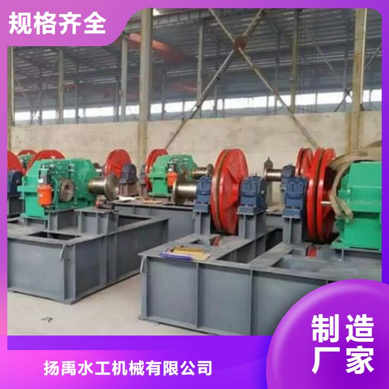 【 卷扬启闭机螺杆启闭机海量现货】-河畔水利机械厂(曲靖市分公司)-二八商务