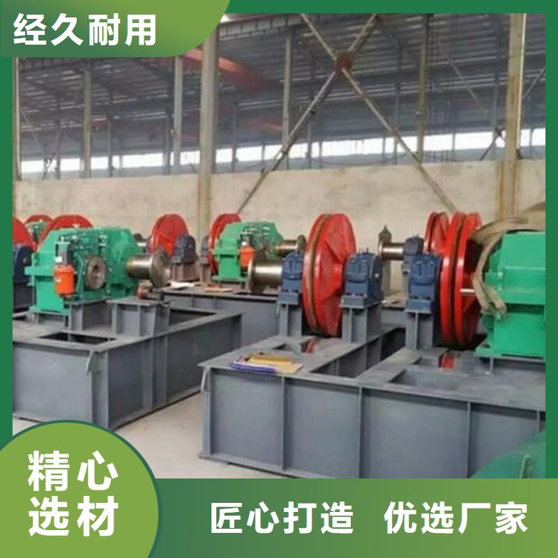  卷扬启闭机实体厂家支持定制