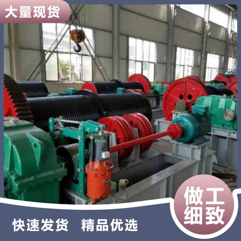 清污机手摇卷扬启闭机卷扬启闭机多年行业积累28354.com