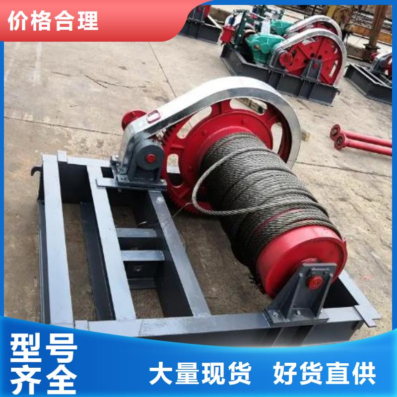 卷扬启闭机用品质赢得客户信赖