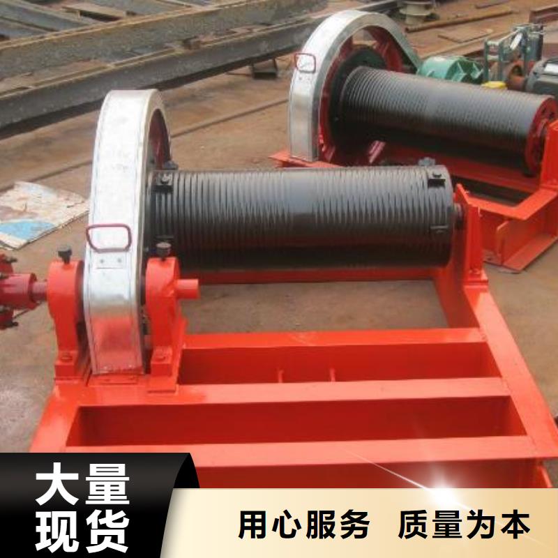 卷扬启闭机卷扬启闭机厂家性价比高