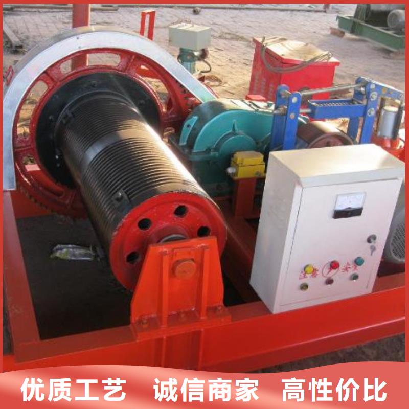 【卷扬启闭机】卷扬启闭机厂家通过检测
