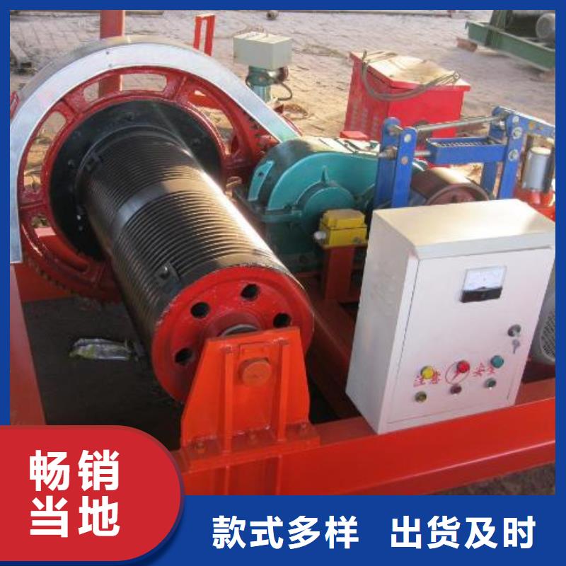 【 卷扬启闭机螺杆启闭机海量现货】-河畔水利机械厂(曲靖市分公司)-二八商务