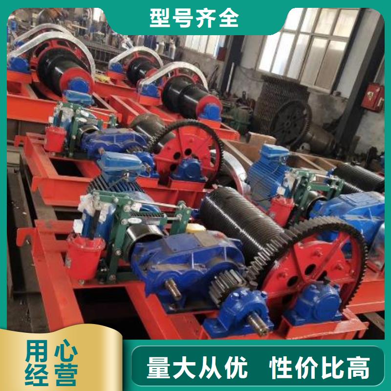 卷扬启闭机质检合格发货