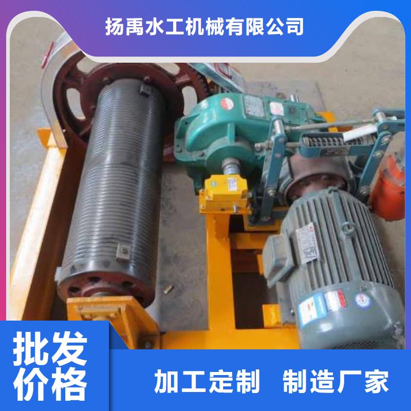 卷扬启闭机专业完善售后