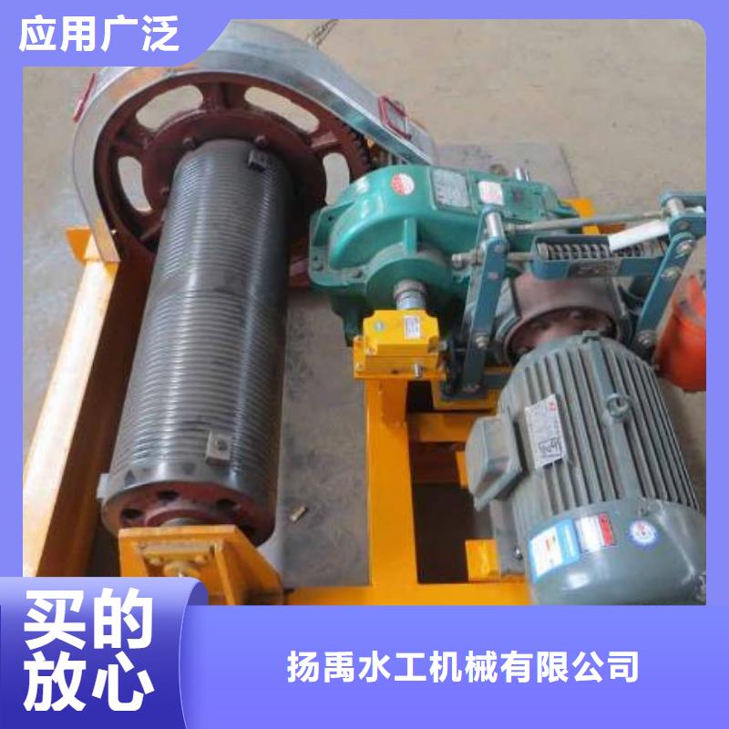清污机手摇卷扬启闭机卷扬启闭机多年行业积累28354.com