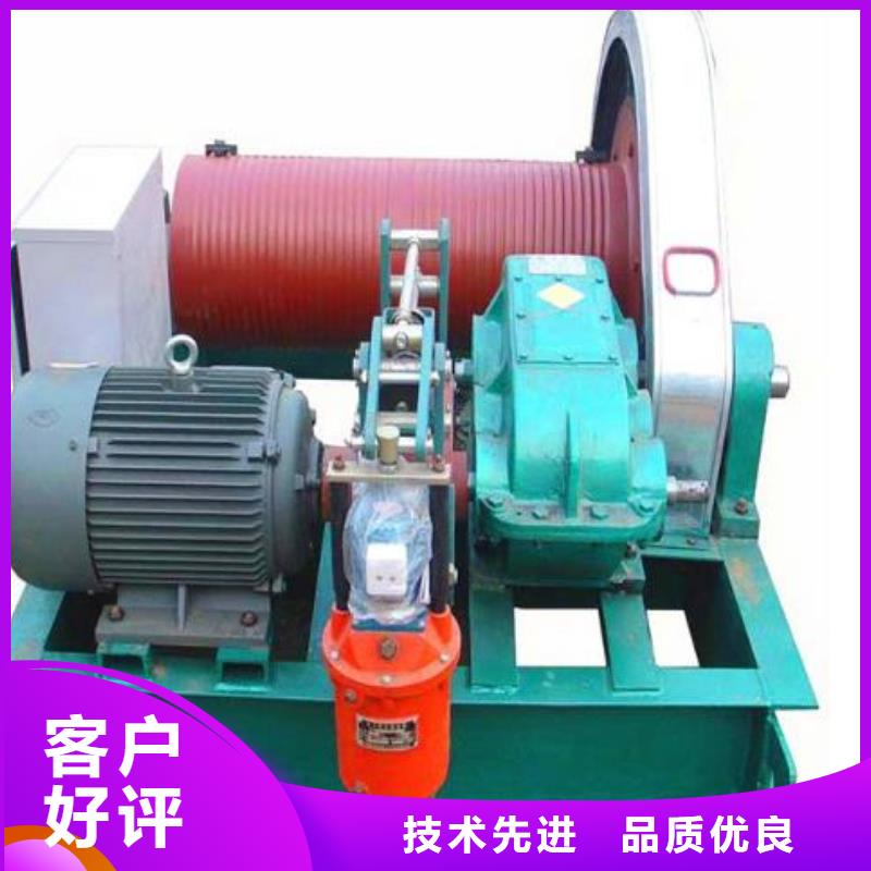 【卷扬启闭机】 启闭机来图加工定制