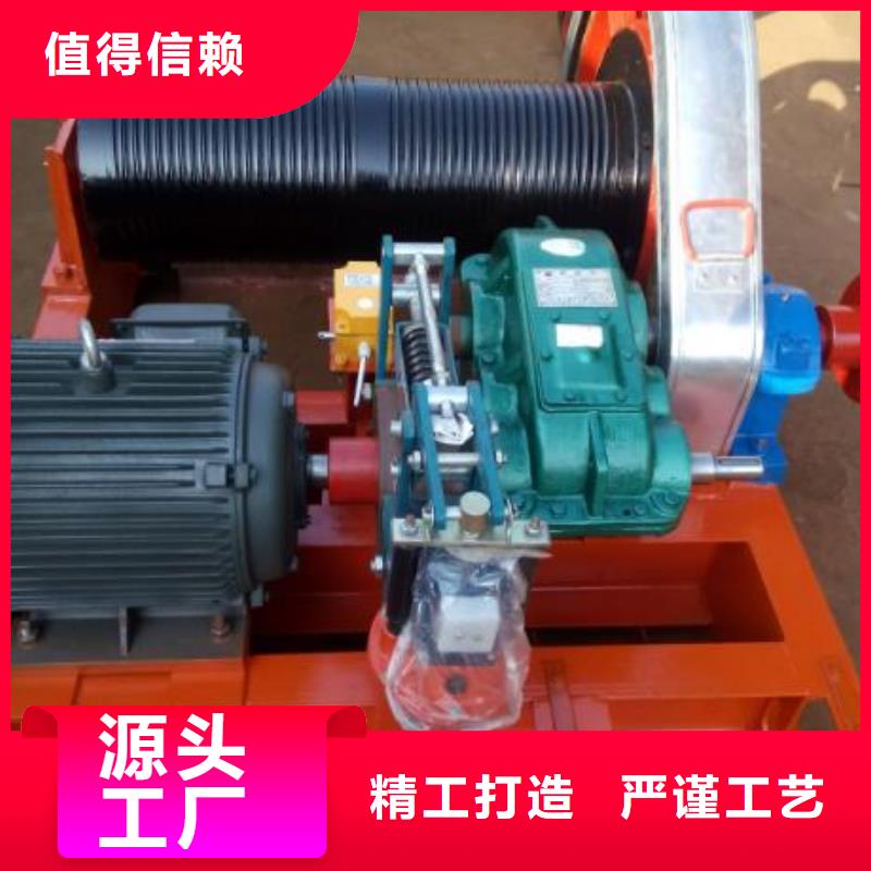  卷扬启闭机今日新品