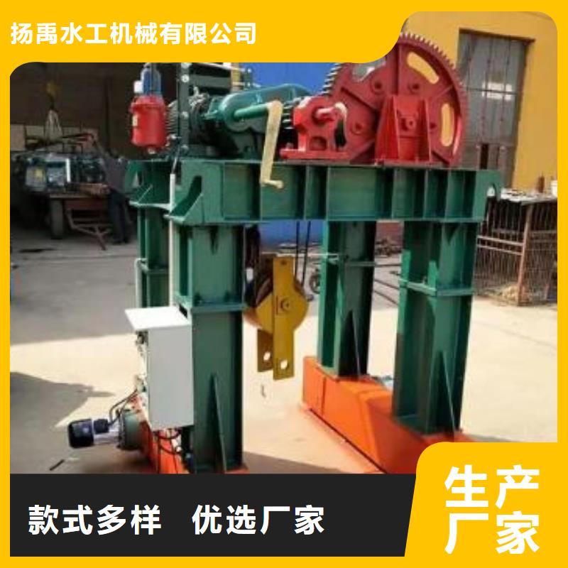 《扬禹》厂家品控严格 卷扬启闭机源头厂家