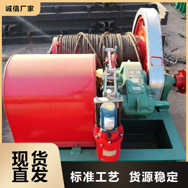 【卷扬启闭机】,铸铁闸门全新升级品质保障清污机手摇卷扬启闭机