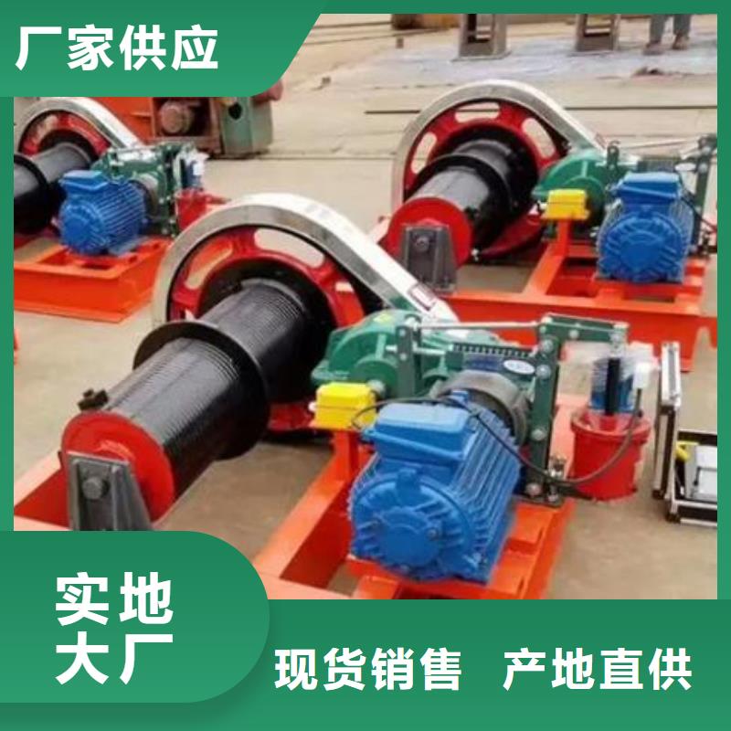 【卷扬启闭机】,铸铁闸门全新升级品质保障清污机手摇卷扬启闭机