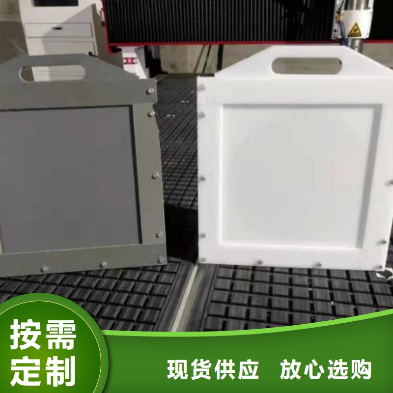 塑料闸门【卷扬启闭机厂家】现货齐全售后无忧