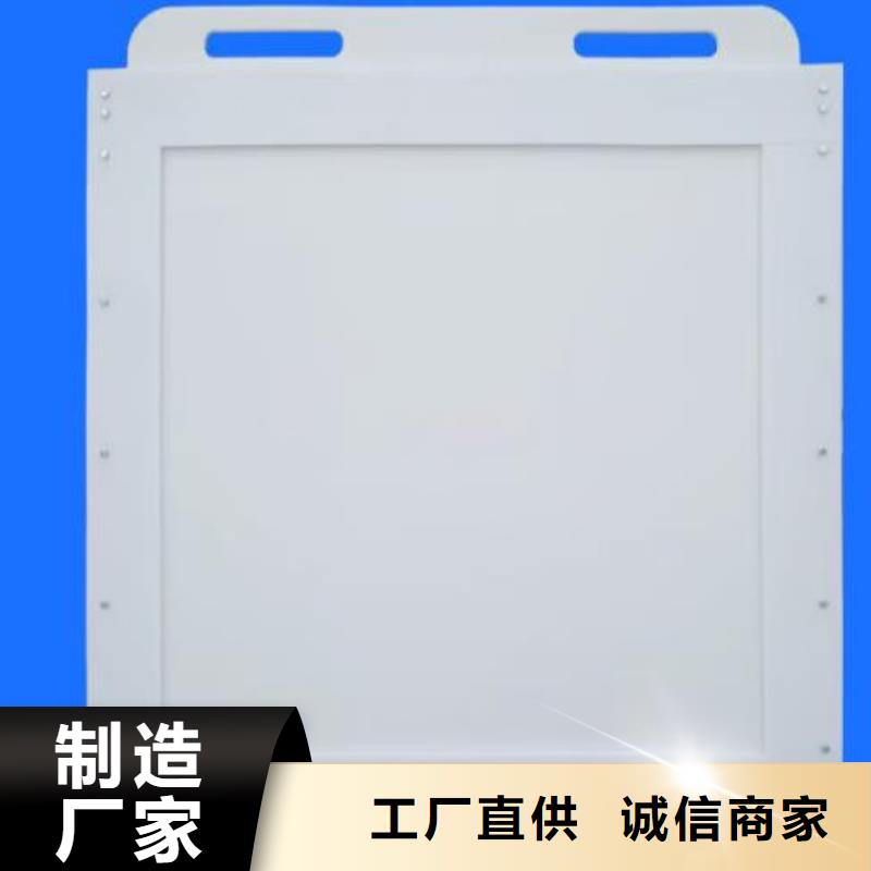 塑料闸门分类和特点