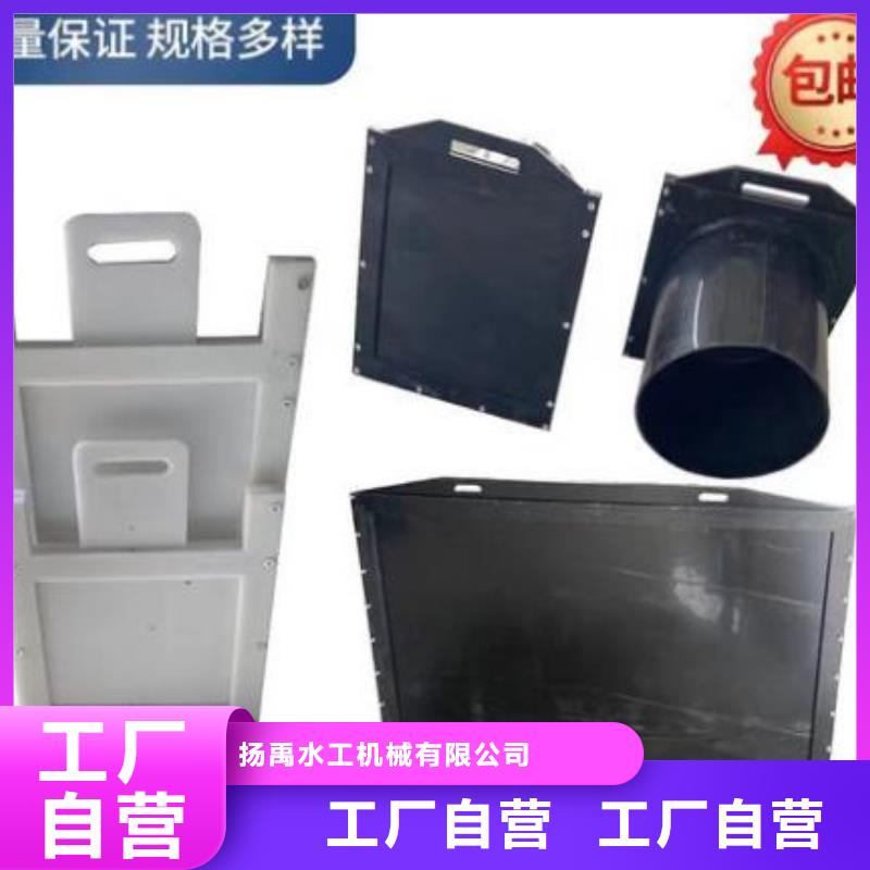 塑料闸门 卷扬启闭机厂家好品质售后无忧
