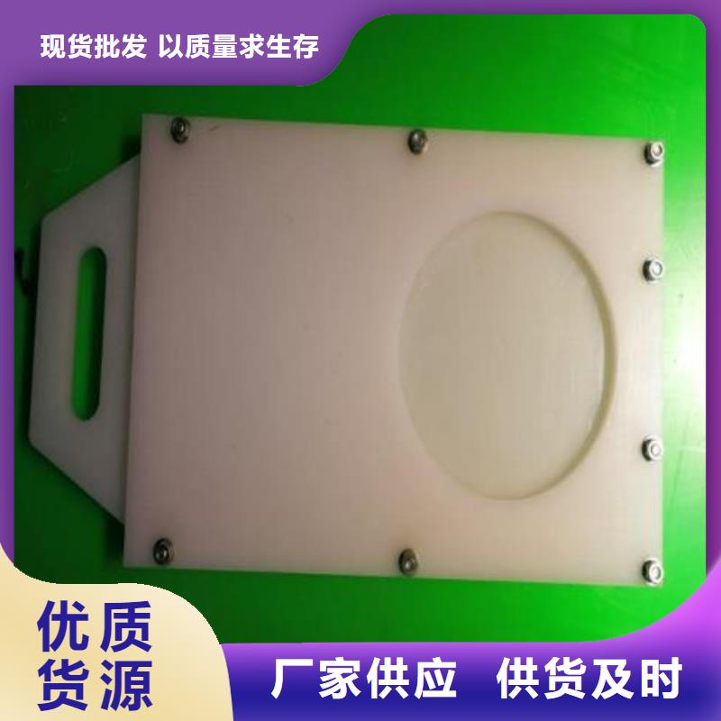 【塑料闸门】泵站铸铁闸门实力大厂家