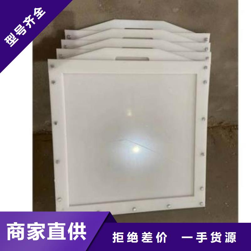  塑料闸门现货