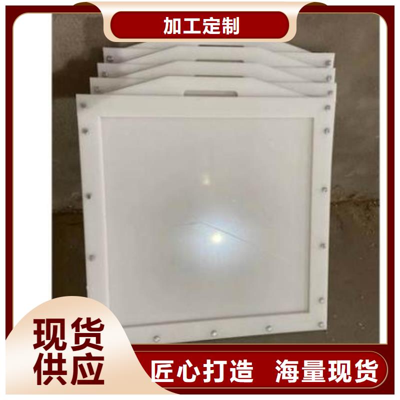  塑料闸门多种款式可随心选择
