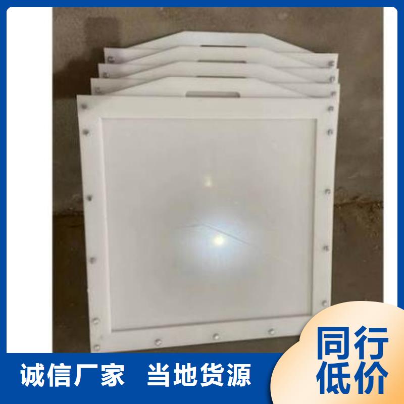 【塑料闸门】-铸铁闸门厂家产地直供