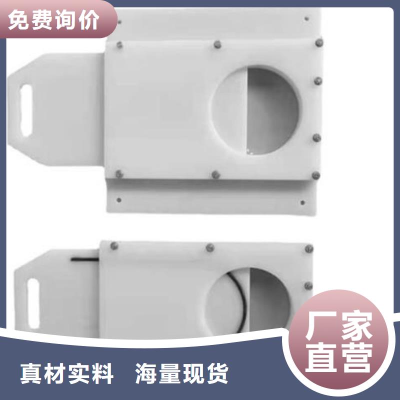  塑料闸门品种全
