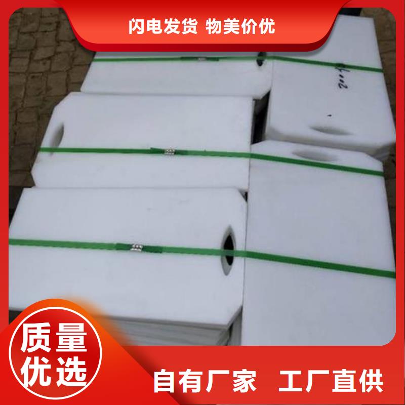  塑料闸门好货直供