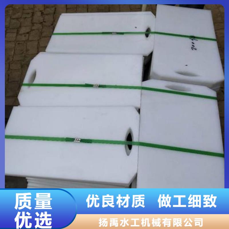  塑料闸门价格透明
