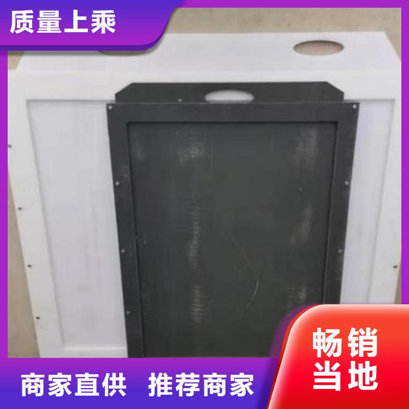 塑料闸门,电动装置启闭机精选好货