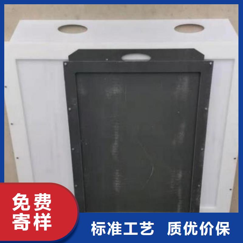  塑料闸门批发货源