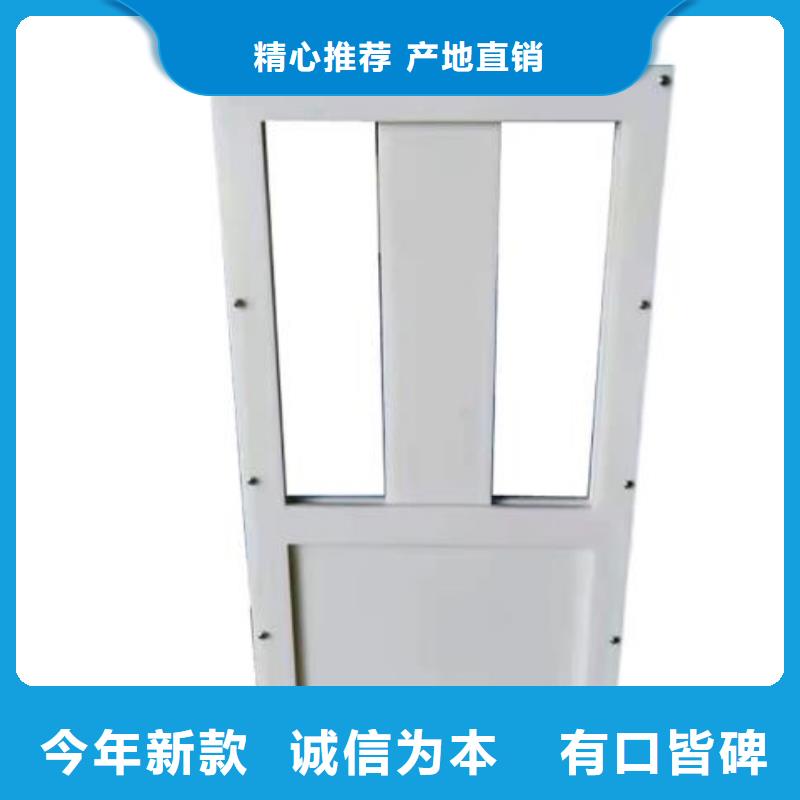 塑料闸门【电动装置启闭机】买的放心安兴用的舒心