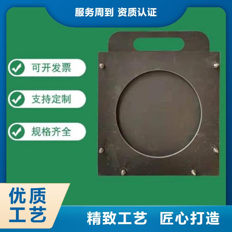 塑料闸门_卷扬启闭机厂家好品质用的放心