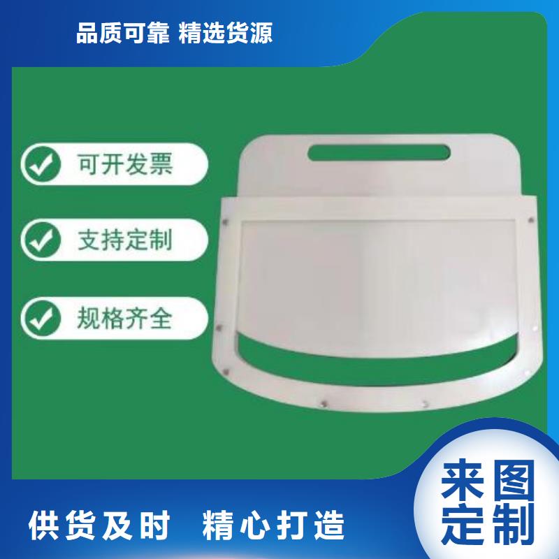 海量库存【塑料闸门】,球墨铸铁闸门好产品好服务