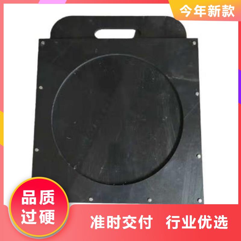 塑料闸门追求细节品质
