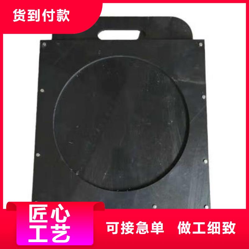  塑料闸门源头把关放心选购