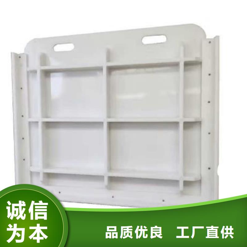 塑料闸门【机闸一体式闸门】多年行业积累