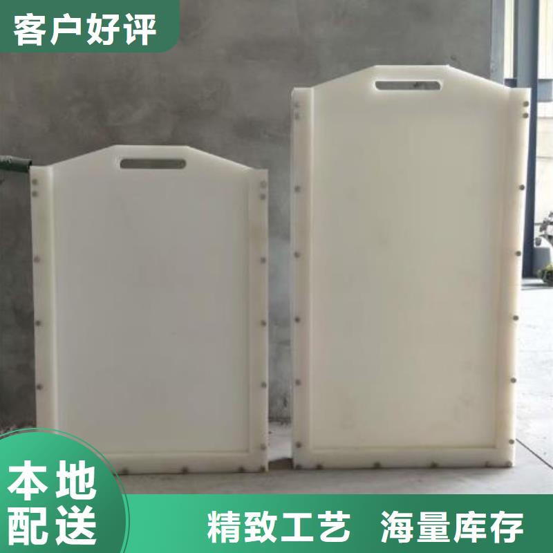 塑料闸门商家