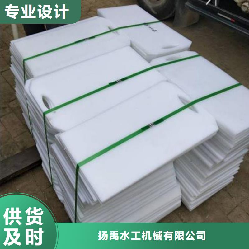 塑料闸门追求细节品质