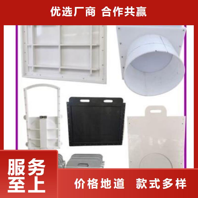 【塑料闸门】 铸铁闸门从厂家买售后有保障