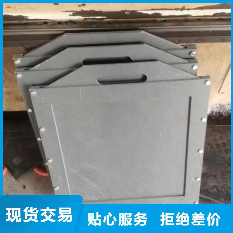 塑料闸门专注生产N年