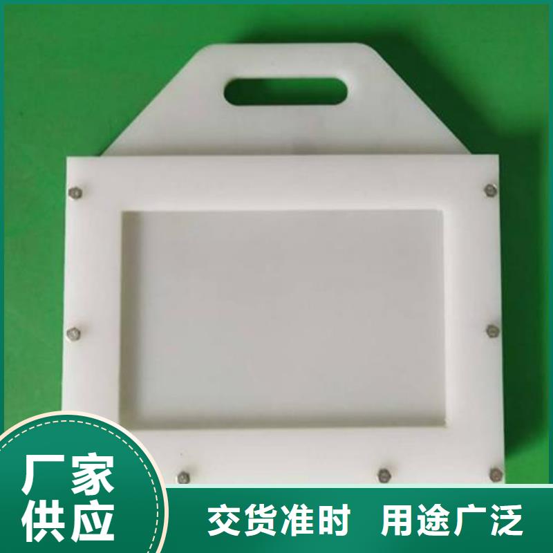 塑料闸门钢制拍门厂家价格实惠工厂直供