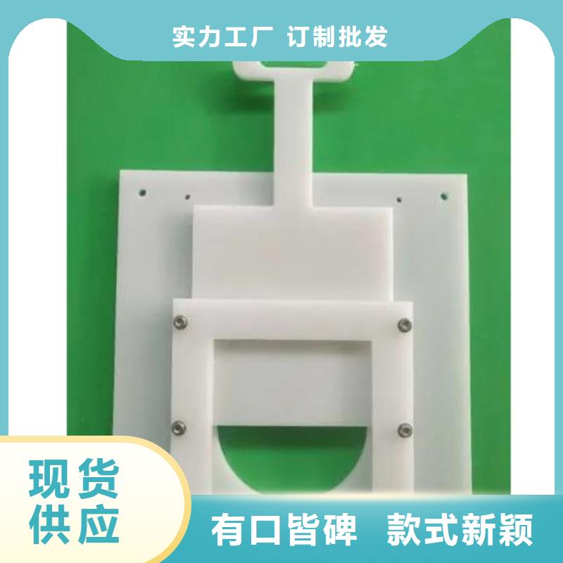 塑料闸门【暗杆式启闭机】一站式供应