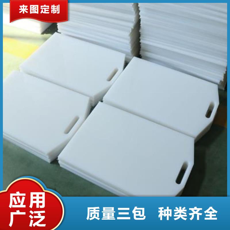 塑料闸门厂家质量过硬