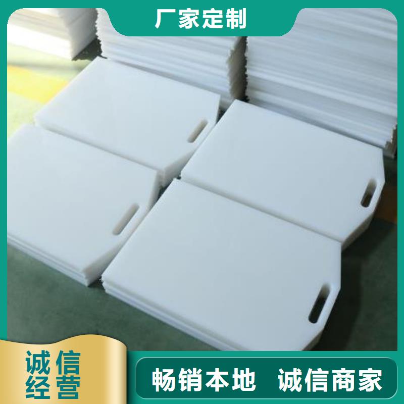  塑料闸门实拍展现